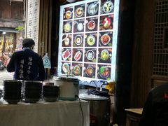 -太平张醪糟(西街直营店)