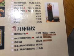 -腰子哥烤串(石佛营炫特店)