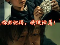 -金逸影城(荟聚IMAX激光店)