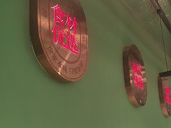 -潇湘世家(蒸湘店)