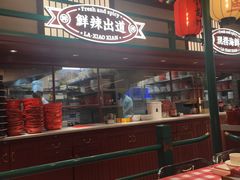 -辣小鲜·南昌大排档(船山路店)