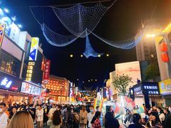 -南风(淮海街店)