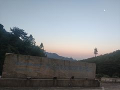 -嘉豪淮海国际豪生酒店