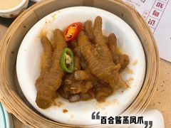 -点都德(大茶楼店)