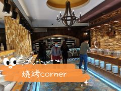 -汉巴味德(大悦城店)