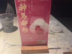 -奉天小馆·非遗东北菜(济南万象城店)