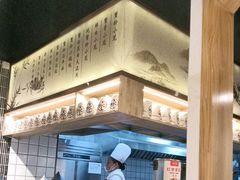 -馋三尺蟹粉小笼(人民广场店)