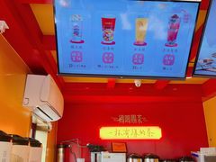 -鸡鸣赐茶(鸡鸣寺路店)