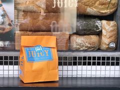 -Juicy Bakery(大学路店)