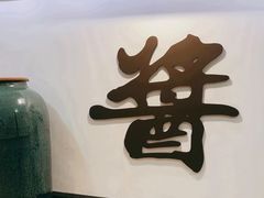 -厨邦酱油文化博览馆