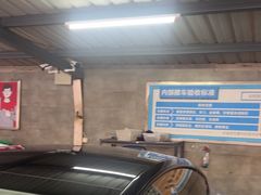 -名骏车业(新区玉山店)