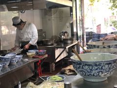 -崇德楼水盆牛羊肉泡馍馆(文艺路店)