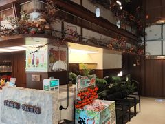 -鲜得莱渔港·小平岛海胆馆(七贤岭店)