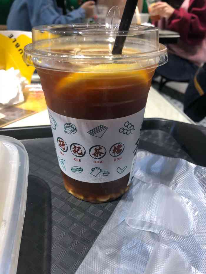 很一般,只能外卖,柠檬茶忘记下糖