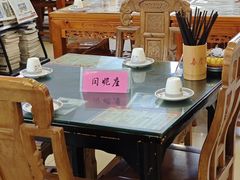 -春发芽葫芦头(科技二路旗舰店)