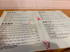 菜单-箪食记(汉口路店)