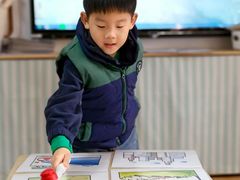 -保利好未来幼儿园·托育园·早教
