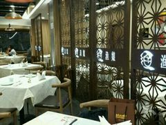 大堂-渔娘渔家丹东海鲜(东直门店)