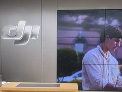 -DJI大疆(深圳华强北曼哈授权体验店)