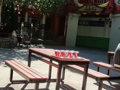 -北京欢乐谷