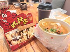 -老宅原住民沙茶面精品小吃(龙头路店)