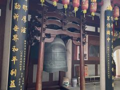 -叩齿古寺