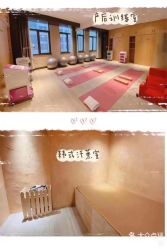 -倍爱宝贝母婴护理中心·长安攸宁店