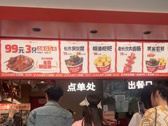 -黑色经典臭豆腐·湖南特产(太平街口店)