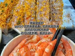 -小海豚•老字号海鲜餐厅(天涯店)