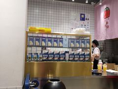 -果呀呀(国金街店)
