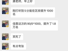 -壬丰大厦