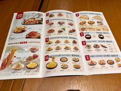 -老昌春饼(中央大街店)