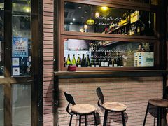 -Bistro Les Lilas丁香花小酒馆