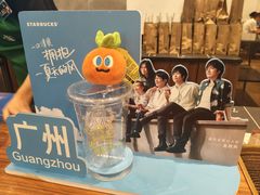 -星巴克臻选(广州沙面店)