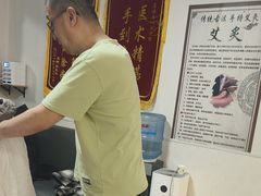 -厚德盲人按摩(太阳城店)