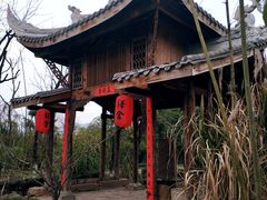 -驿舍·民國老营房院子私房菜(科学会堂店)