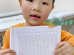 -缤纷鸟美术书法(汉神购物广场校区)