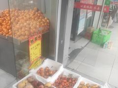 -仲雅水果大卖场(仲雅苑店)