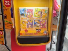 -麦当劳(怡景店)