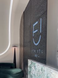 点击看大图 -FOR YOU造型