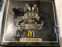 -麦当劳(军博店)