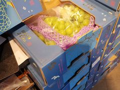 -Olé精品超市(天汇广场店)