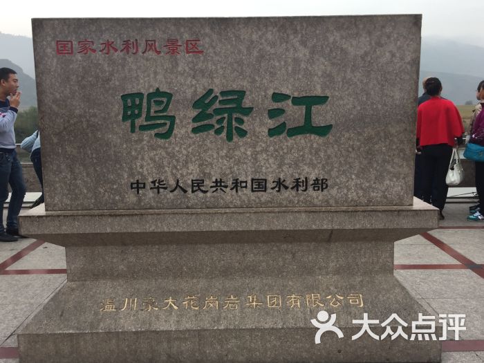 贵州媳妇heavy的相册