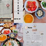苏州探店｜亲测！总是排队的超火🔥餐厅