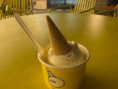 -研麻所·花椒冰淇淋(太古里店)