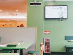用餐区-萨莉亚意式餐厅(梅花园店)