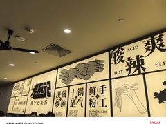 -三姐·老友记·南宁老友粉(朝阳区光华路嘉里中心店)