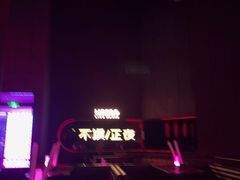 -MOSSO·Liveshow(M3香港广场店)