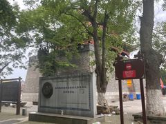 -巴陵广场