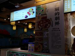 -玉流珍肴馆(亮马桥店)